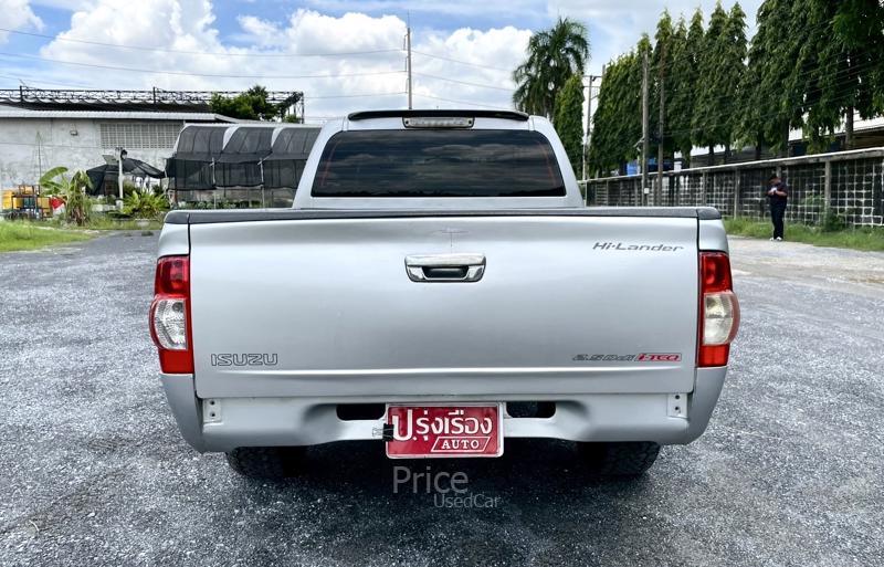 ขายรถกระบะมือสอง-isuzu-อีซูซุ-d-max-รถปี2009-รหัส88000-fa4616b7.jpg