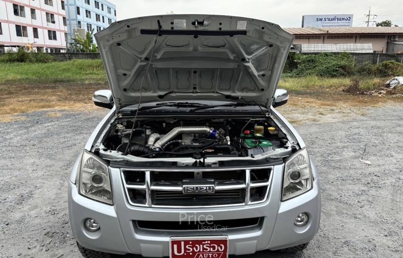 ขายรถกระบะมือสอง-isuzu-อีซูซุ-d-max-รถปี2009-รหัส88000-fbc0a9dd.jpg