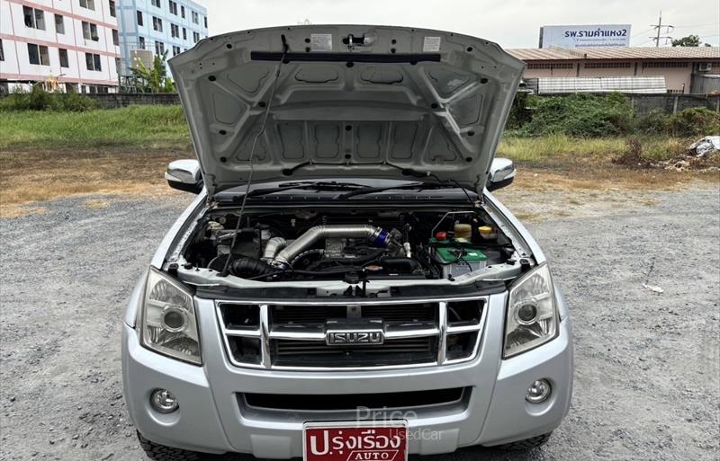 ขายรถกระบะมือสอง-isuzu-อีซูซุ-รถปี2009-รหัส88000-4870e65c.jpg ขายรถกระบะมือสอง-isuzu-อีซูซุ-รถปี2009-รหัส88000-4870e65c.jpg