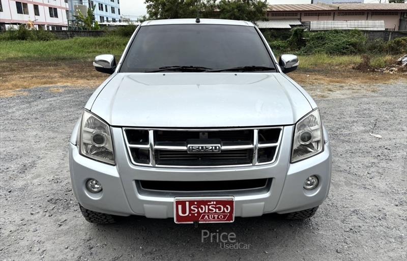 ขายรถกระบะมือสอง-isuzu-อีซูซุ-รถปี2009-รหัส88000-9196947d.jpg ขายรถกระบะมือสอง-isuzu-อีซูซุ-รถปี2009-รหัส88000-9196947d.jpg