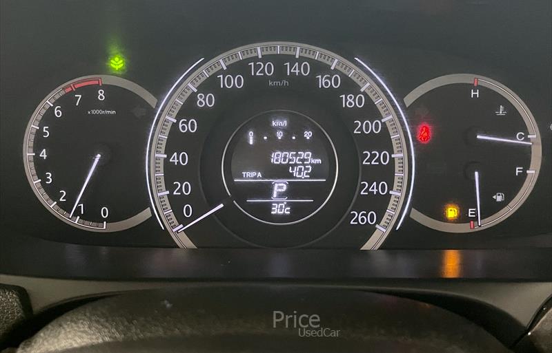 ขายรถเก๋งมือสอง-honda-ฮอนด้า-รถปี2013-รหัส88009-30e9a7a4.jpg ขายรถเก๋งมือสอง-honda-ฮอนด้า-รถปี2013-รหัส88009-30e9a7a4.jpg