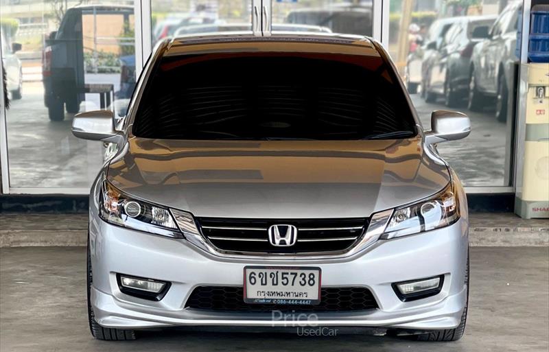 ขายรถเก๋งมือสอง-honda-ฮอนด้า-รถปี2013-รหัส88009-5d32c7bb.jpg ขายรถเก๋งมือสอง-honda-ฮอนด้า-รถปี2013-รหัส88009-5d32c7bb.jpg