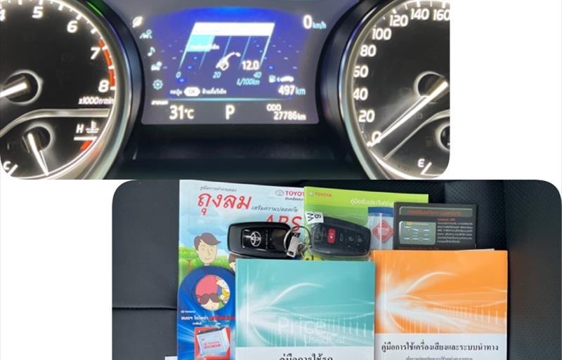 ขายรถเก๋งมือสอง-toyota-โตโยต้า-รถปี2021-รหัส88016-0c92fda8.jpg ขายรถเก๋งมือสอง-toyota-โตโยต้า-รถปี2021-รหัส88016-0c92fda8.jpg