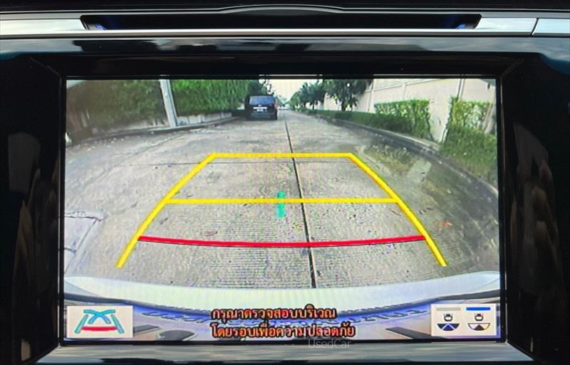 ขายรถเก๋งมือสอง-toyota-โตโยต้า-รถปี2021-รหัส88016-f159e981.jpg ขายรถเก๋งมือสอง-toyota-โตโยต้า-รถปี2021-รหัส88016-f159e981.jpg