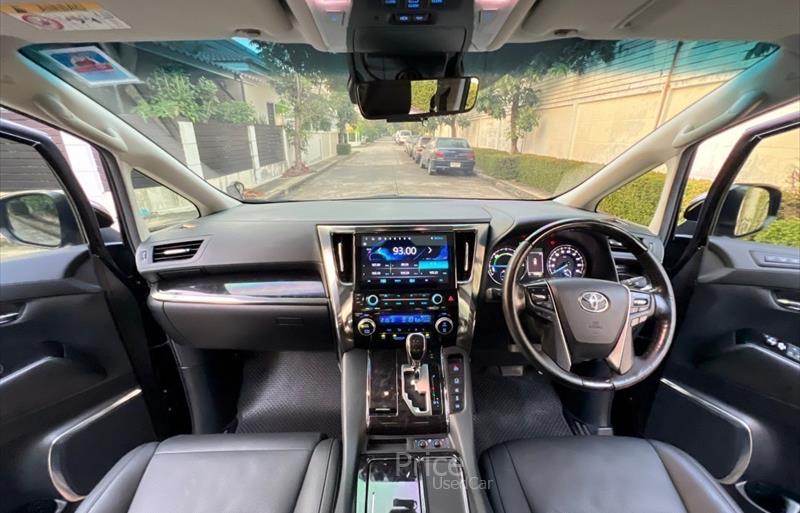ขายรถตู้มือสอง-toyota-โตโยต้า-รถปี2019-รหัส88027-9a4e5b0f.jpg ขายรถตู้มือสอง-toyota-โตโยต้า-รถปี2019-รหัส88027-9a4e5b0f.jpg