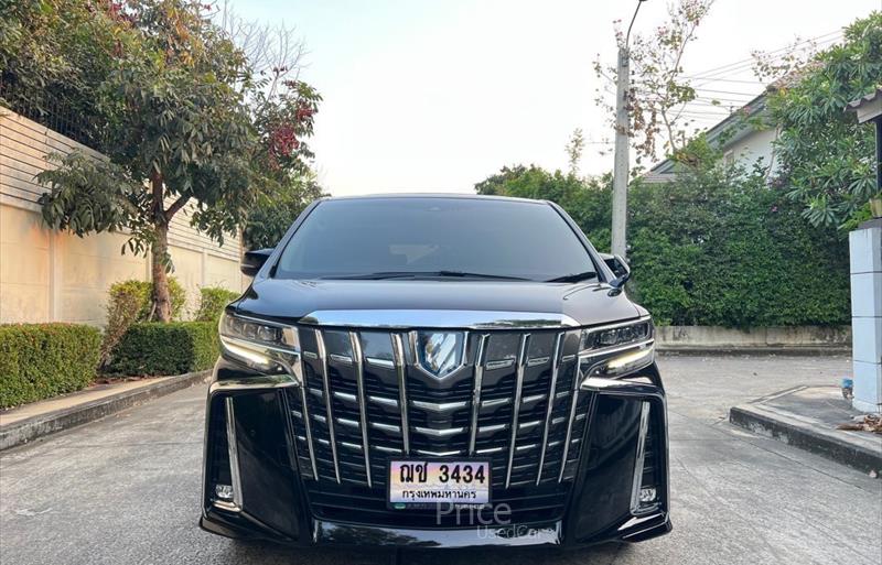 ขายรถตู้มือสอง-toyota-โตโยต้า-รถปี2019-รหัส88027-f4632232.jpg ขายรถตู้มือสอง-toyota-โตโยต้า-รถปี2019-รหัส88027-f4632232.jpg