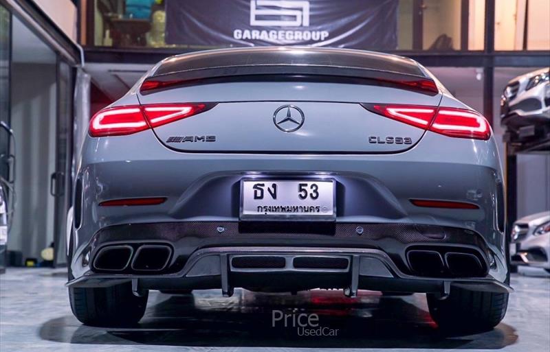 ขายรถเก๋งมือสอง-mercedes-benz-เมอร์เซเดสเบนซ์-รถปี2020-รหัส88032-d1cd7ad6.jpg ขายรถเก๋งมือสอง-mercedes-benz-เมอร์เซเดสเบนซ์-รถปี2020-รหัส88032-d1cd7ad6.jpg