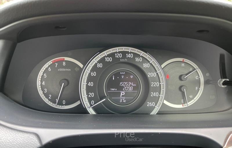 ขายรถเก๋งมือสอง-honda-ฮอนด้า-รถปี2018-รหัส88036-12414071.jpg ขายรถเก๋งมือสอง-honda-ฮอนด้า-รถปี2018-รหัส88036-12414071.jpg