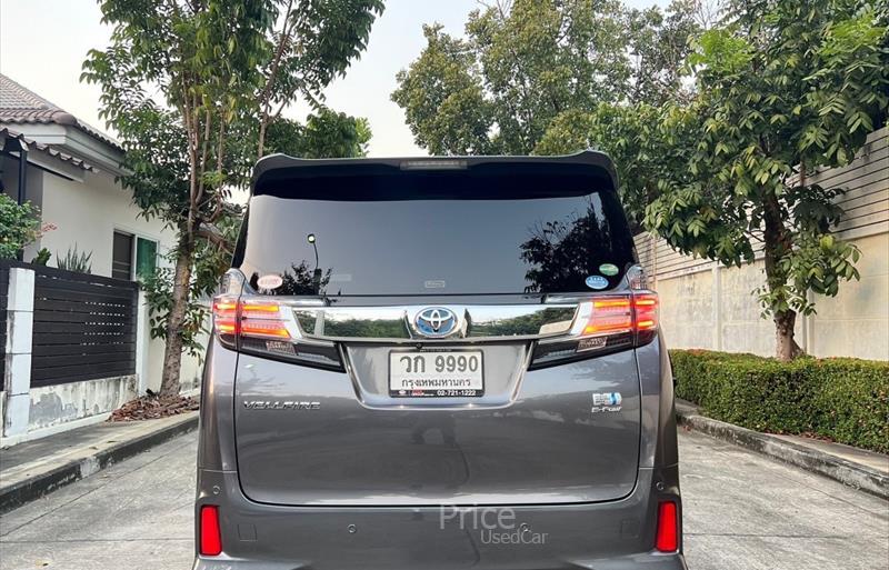 ขายรถตู้มือสอง-toyota-โตโยต้า-รถปี2015-รหัส88038-426cd6fa.jpg ขายรถตู้มือสอง-toyota-โตโยต้า-รถปี2015-รหัส88038-426cd6fa.jpg