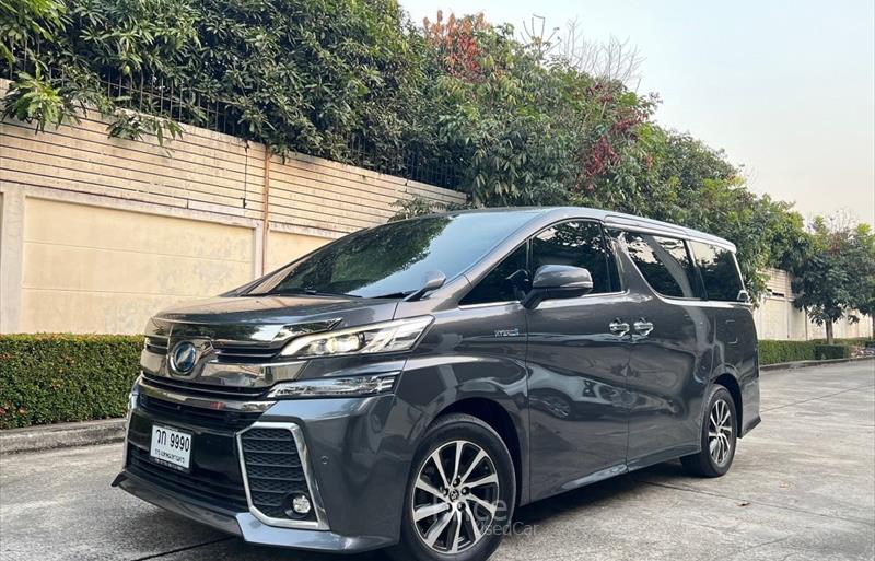 รถตู้มือสอง TOYOTA VELLFIRE รถปี 2015