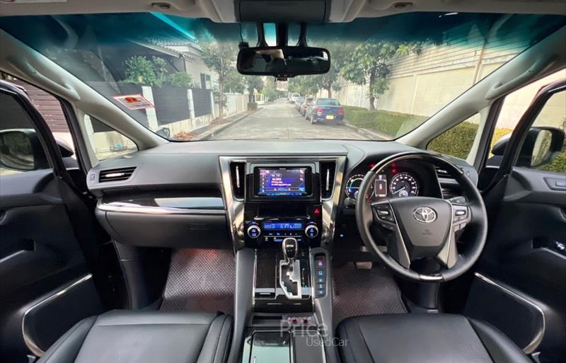 ขายรถตู้มือสอง-toyota-โตโยต้า-รถปี2015-รหัส88038-e816fd48.jpg ขายรถตู้มือสอง-toyota-โตโยต้า-รถปี2015-รหัส88038-e816fd48.jpg