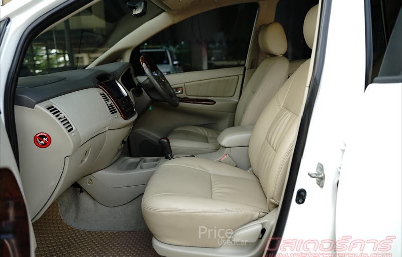 ขายรถตู้มือสอง-toyota-โตโยต้า-รถปี2013-รหัส88052-6a761b9a.jpg ขายรถตู้มือสอง-toyota-โตโยต้า-รถปี2013-รหัส88052-6a761b9a.jpg