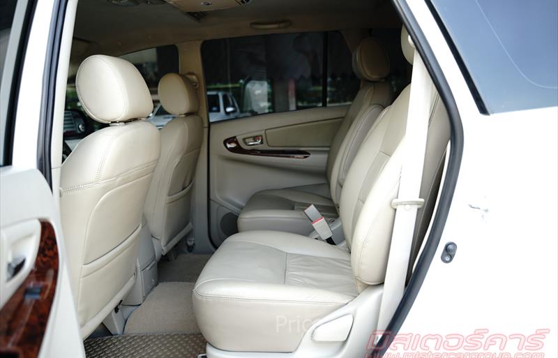 ขายรถตู้มือสอง-toyota-โตโยต้า-รถปี2013-รหัส88052-b2360dc0.jpg ขายรถตู้มือสอง-toyota-โตโยต้า-รถปี2013-รหัส88052-b2360dc0.jpg