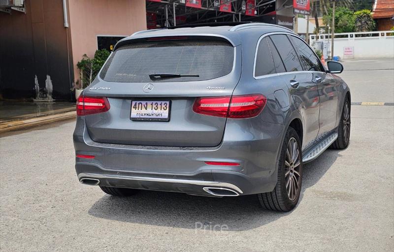 ขายรถเก๋งมือสอง-mercedes-benz-เมอร์เซเดสเบนซ์-รถปี2018-รหัส88078-3bc7b7ee.jpg ขายรถเก๋งมือสอง-mercedes-benz-เมอร์เซเดสเบนซ์-รถปี2018-รหัส88078-3bc7b7ee.jpg