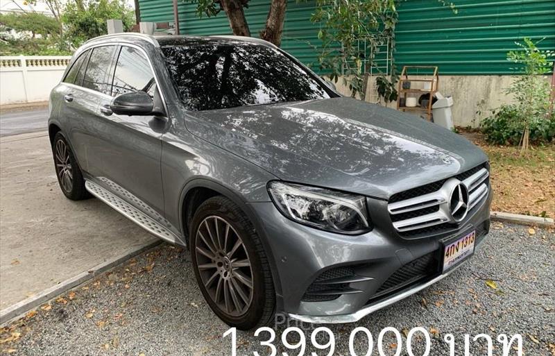 รถเก๋งมือสอง MERCEDES BENZ GLC250 รถปี 2018 รถเก๋งมือสอง MERCEDES BENZ GLC250 รถปี 2018
