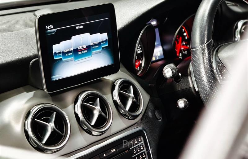 ขายรถเก๋งมือสอง-mercedes-benz-เมอร์เซเดสเบนซ์-รถปี2020-รหัส88083-c9d08b41.jpg ขายรถเก๋งมือสอง-mercedes-benz-เมอร์เซเดสเบนซ์-รถปี2020-รหัส88083-c9d08b41.jpg