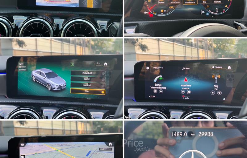 ขายรถเก๋งมือสอง-mercedes-benz-เมอร์เซเดสเบนซ์-รถปี2022-รหัส88084-ae38b1f0.jpg ขายรถเก๋งมือสอง-mercedes-benz-เมอร์เซเดสเบนซ์-รถปี2022-รหัส88084-ae38b1f0.jpg