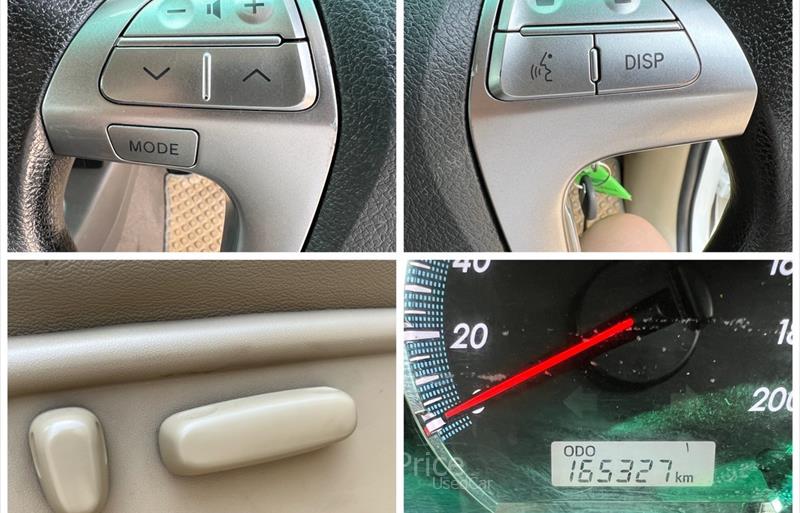 ขายรถ-suv-มือสอง-toyota-โตโยต้า-รถปี2014-รหัส88085-430b805f.jpg ขายรถ-suv-มือสอง-toyota-โตโยต้า-รถปี2014-รหัส88085-430b805f.jpg