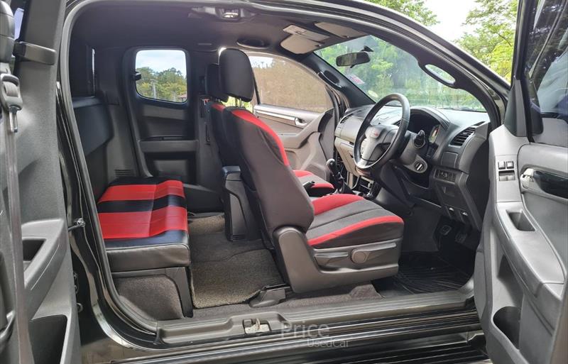 ขายรถกระบะมือสอง-isuzu-อีซูซุ-รถปี2013-รหัส88094-a64852a7.jpg ขายรถกระบะมือสอง-isuzu-อีซูซุ-รถปี2013-รหัส88094-a64852a7.jpg