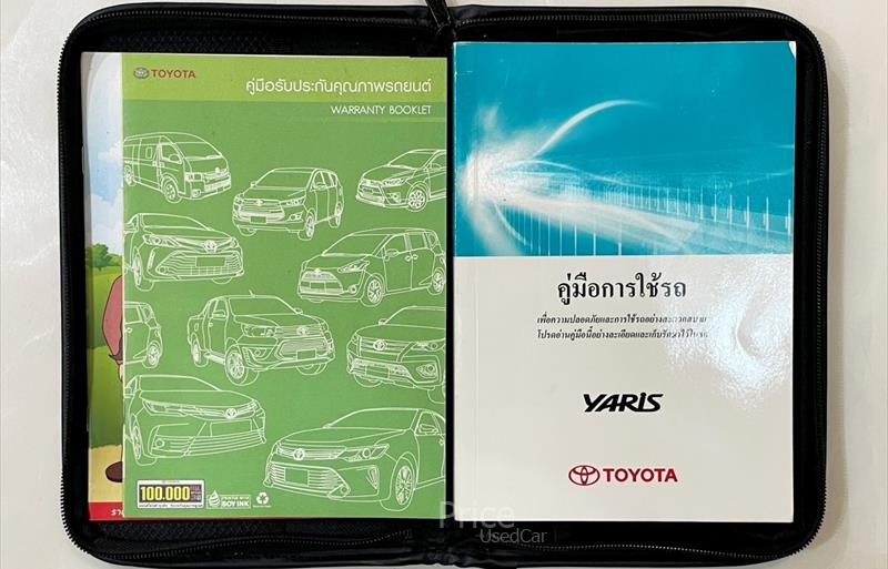 ขายรถเก๋งมือสอง toyota yaris รถปี2018 รหัส 88096-รูปที่11 ขายรถเก๋งมือสอง toyota yaris รถปี2018 รหัส 88096-รูปที่11