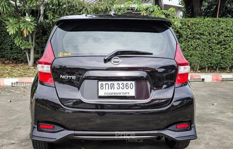 ขายรถเก๋งมือสอง-nissan-นิสสัน-รถปี2019-รหัส88115-f665c3db.jpg ขายรถเก๋งมือสอง-nissan-นิสสัน-รถปี2019-รหัส88115-f665c3db.jpg