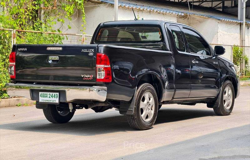 ขายรถกระบะมือสอง-toyota-โตโยต้า-รถปี2012-รหัส88137-31f43a1d.jpg ขายรถกระบะมือสอง-toyota-โตโยต้า-รถปี2012-รหัส88137-31f43a1d.jpg