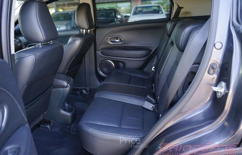ขายรถ-suv-มือสอง-honda-ฮอนด้า-รถปี2015-รหัส88138-1fd1e781.jpg ขายรถ-suv-มือสอง-honda-ฮอนด้า-รถปี2015-รหัส88138-1fd1e781.jpg