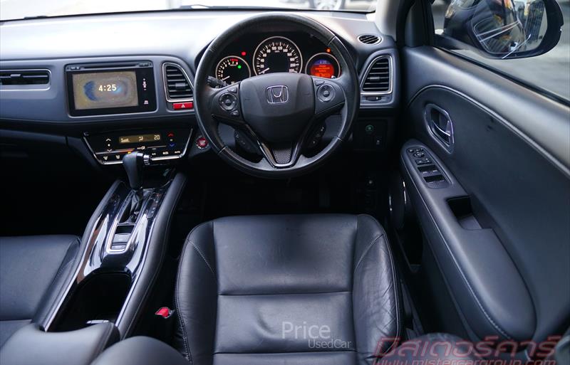 ขายรถ-suv-มือสอง-honda-ฮอนด้า-รถปี2015-รหัส88138-225648cf.jpg ขายรถ-suv-มือสอง-honda-ฮอนด้า-รถปี2015-รหัส88138-225648cf.jpg