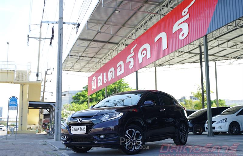 รถอเนกประสงค์มือสอง HONDA HR-V รถปี 2015
