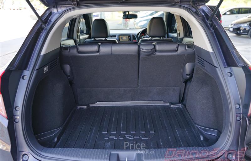ขายรถ-suv-มือสอง-honda-ฮอนด้า-รถปี2015-รหัส88138-55d4224b.jpg ขายรถ-suv-มือสอง-honda-ฮอนด้า-รถปี2015-รหัส88138-55d4224b.jpg