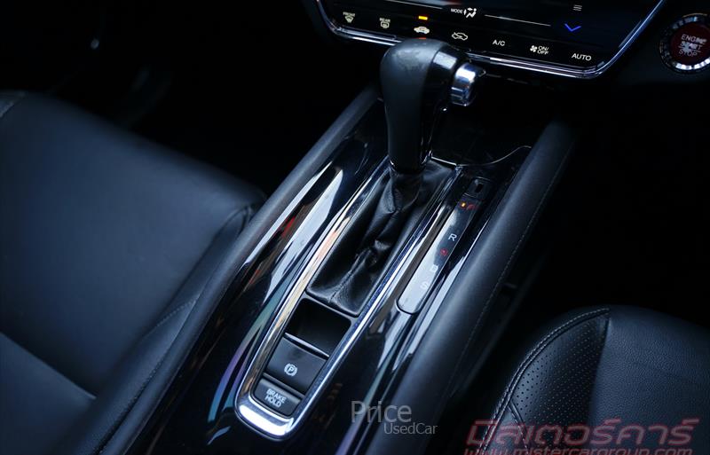 ขายรถ-suv-มือสอง-honda-ฮอนด้า-รถปี2015-รหัส88138-dde4697e.jpg ขายรถ-suv-มือสอง-honda-ฮอนด้า-รถปี2015-รหัส88138-dde4697e.jpg