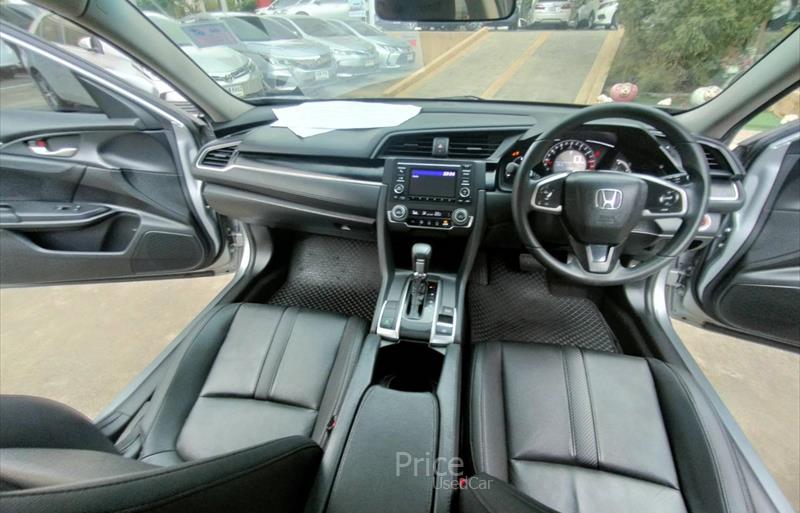 ขายรถเก๋งมือสอง-honda-ฮอนด้า-รถปี2019-รหัส88151-8d19b86d.jpg ขายรถเก๋งมือสอง-honda-ฮอนด้า-รถปี2019-รหัส88151-8d19b86d.jpg