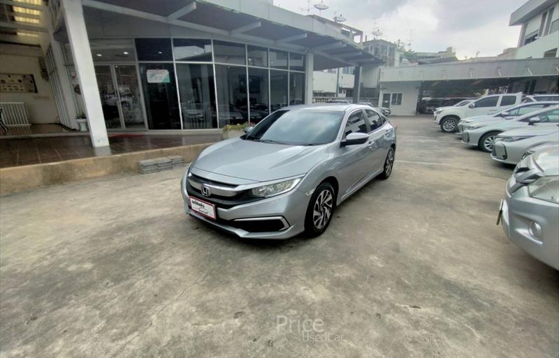 ขายรถเก๋งมือสอง-honda-ฮอนด้า-รถปี2019-รหัส88151-b417dcab.jpg ขายรถเก๋งมือสอง-honda-ฮอนด้า-รถปี2019-รหัส88151-b417dcab.jpg