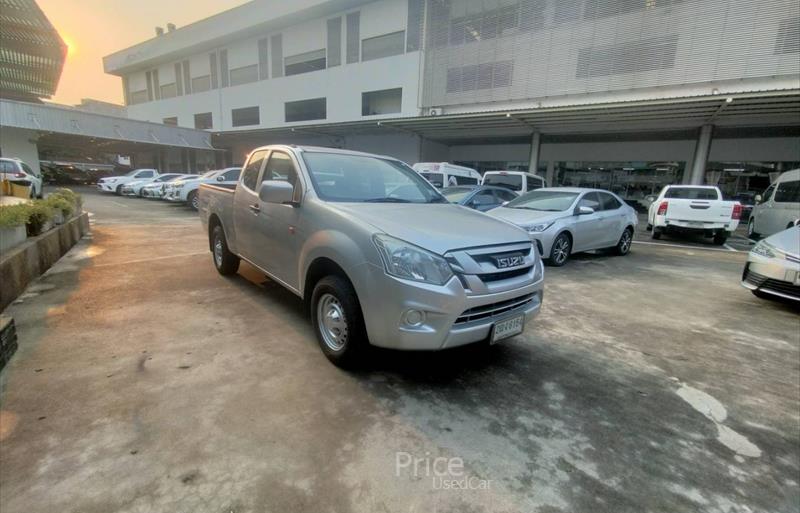 ขายรถกระบะมือสอง-isuzu-อีซูซุ-รถปี2017-รหัส88154-d284a8d3.jpg ขายรถกระบะมือสอง-isuzu-อีซูซุ-รถปี2017-รหัส88154-d284a8d3.jpg