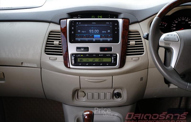 ขายรถตู้มือสอง-toyota-โตโยต้า-รถปี2013-รหัส88167-93a5dc6b.jpg ขายรถตู้มือสอง-toyota-โตโยต้า-รถปี2013-รหัส88167-93a5dc6b.jpg