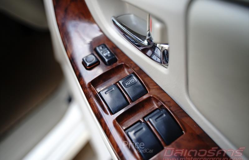 ขายรถตู้มือสอง-toyota-โตโยต้า-รถปี2013-รหัส88167-d4f8d352.jpg ขายรถตู้มือสอง-toyota-โตโยต้า-รถปี2013-รหัส88167-d4f8d352.jpg
