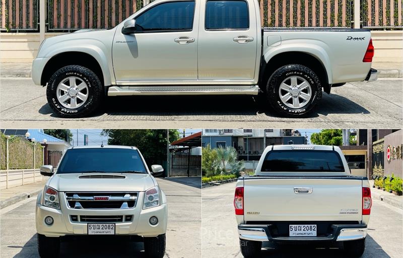 ขายรถกระบะมือสอง-isuzu-อีซูซุ-รถปี2008-รหัส88188-265ef365.jpg ขายรถกระบะมือสอง-isuzu-อีซูซุ-รถปี2008-รหัส88188-265ef365.jpg