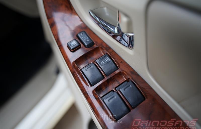 ขายรถตู้มือสอง-toyota-โตโยต้า-รถปี2013-รหัส88190-cea1b99e.jpg ขายรถตู้มือสอง-toyota-โตโยต้า-รถปี2013-รหัส88190-cea1b99e.jpg