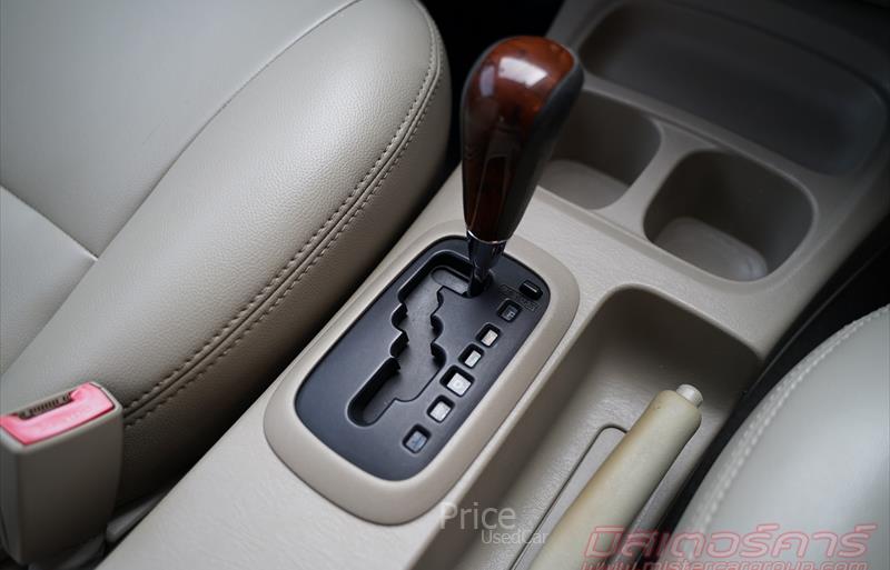 ขายรถตู้มือสอง-toyota-โตโยต้า-รถปี2013-รหัส88190-d250a3d6.jpg ขายรถตู้มือสอง-toyota-โตโยต้า-รถปี2013-รหัส88190-d250a3d6.jpg