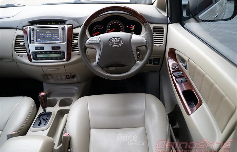 ขายรถตู้มือสอง-toyota-โตโยต้า-รถปี2013-รหัส88190-ec84dc65.jpg ขายรถตู้มือสอง-toyota-โตโยต้า-รถปี2013-รหัส88190-ec84dc65.jpg