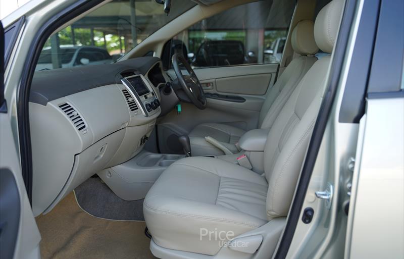 ขายรถตู้มือสอง-toyota-โตโยต้า-รถปี2013-รหัส88207-2bf2b84b.jpg ขายรถตู้มือสอง-toyota-โตโยต้า-รถปี2013-รหัส88207-2bf2b84b.jpg