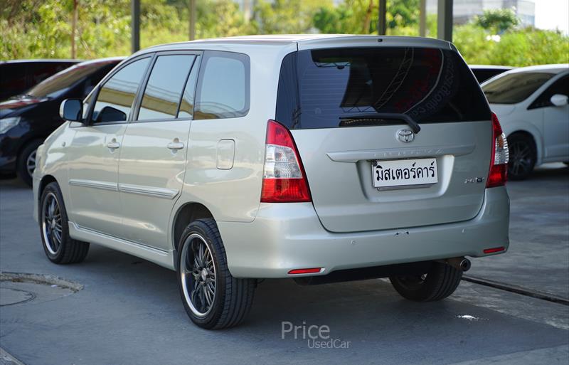 ขายรถตู้มือสอง-toyota-โตโยต้า-รถปี2013-รหัส88207-495deeb9.jpg ขายรถตู้มือสอง-toyota-โตโยต้า-รถปี2013-รหัส88207-495deeb9.jpg