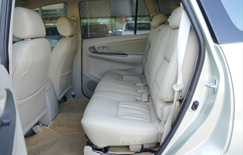 ขายรถตู้มือสอง-toyota-โตโยต้า-รถปี2013-รหัส88207-acd0d7fe.jpg ขายรถตู้มือสอง-toyota-โตโยต้า-รถปี2013-รหัส88207-acd0d7fe.jpg