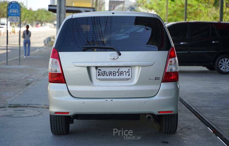 ขายรถตู้มือสอง-toyota-โตโยต้า-รถปี2013-รหัส88207-f78c36b4.jpg ขายรถตู้มือสอง-toyota-โตโยต้า-รถปี2013-รหัส88207-f78c36b4.jpg
