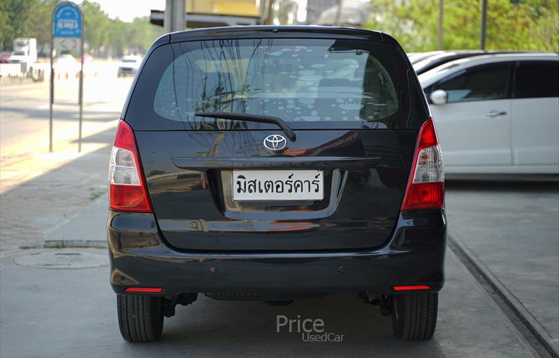 ขายรถตู้มือสอง-toyota-โตโยต้า-รถปี2014-รหัส88208-539739d7.jpg ขายรถตู้มือสอง-toyota-โตโยต้า-รถปี2014-รหัส88208-539739d7.jpg