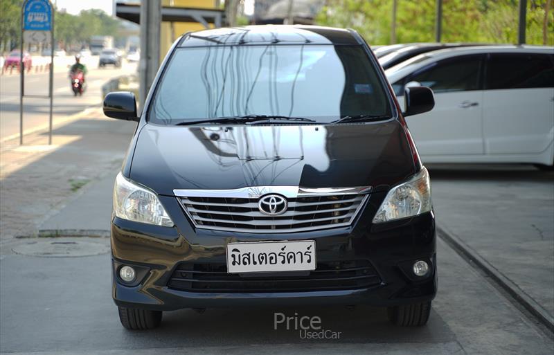 ขายรถตู้มือสอง-toyota-โตโยต้า-รถปี2014-รหัส88208-63781f99.jpg ขายรถตู้มือสอง-toyota-โตโยต้า-รถปี2014-รหัส88208-63781f99.jpg