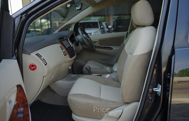 ขายรถตู้มือสอง-toyota-โตโยต้า-รถปี2014-รหัส88208-b5ff75e1.jpg ขายรถตู้มือสอง-toyota-โตโยต้า-รถปี2014-รหัส88208-b5ff75e1.jpg