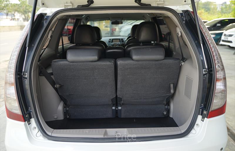 ขายรถตู้มือสอง-mitsubishi-มิตซูบิชิ-รถปี2009-รหัส88209-984ec93c.jpg ขายรถตู้มือสอง-mitsubishi-มิตซูบิชิ-รถปี2009-รหัส88209-984ec93c.jpg