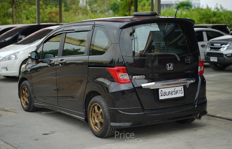 ขายรถเก๋งมือสอง-honda-ฮอนด้า-รถปี2013-รหัส88210-059e7897.jpg ขายรถเก๋งมือสอง-honda-ฮอนด้า-รถปี2013-รหัส88210-059e7897.jpg