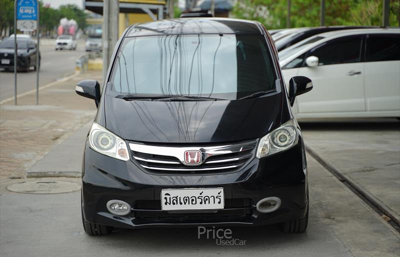 ขายรถเก๋งมือสอง-honda-ฮอนด้า-รถปี2013-รหัส88210-51f3a280.jpg ขายรถเก๋งมือสอง-honda-ฮอนด้า-รถปี2013-รหัส88210-51f3a280.jpg